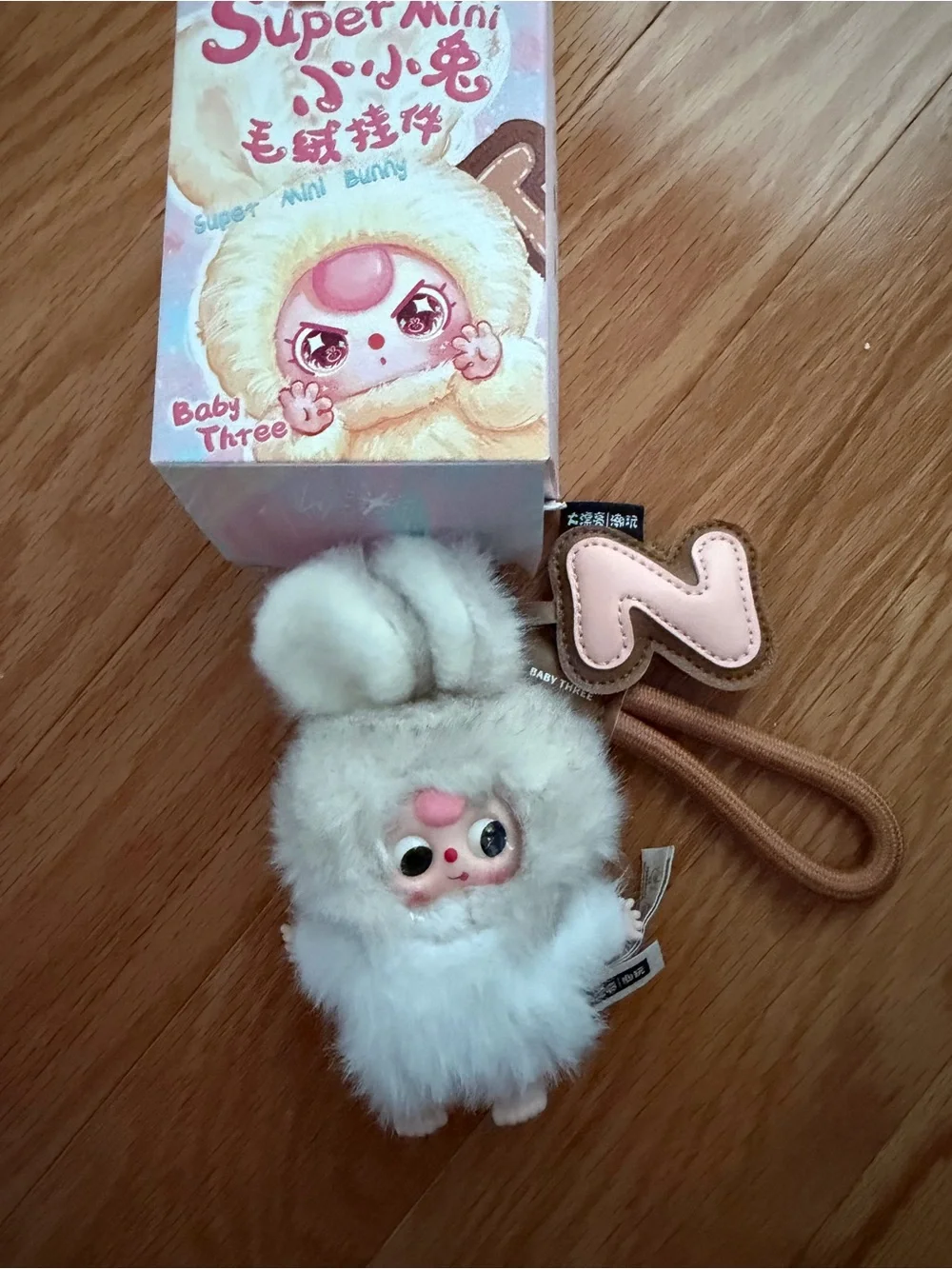 Cute White Plush Bunny Bag Charm with Pink Face Accent